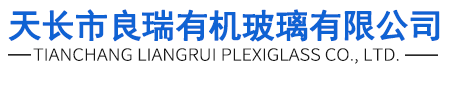 上海舜功金屬集團有限公司